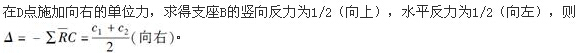 题目图片