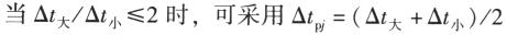 题目图片
