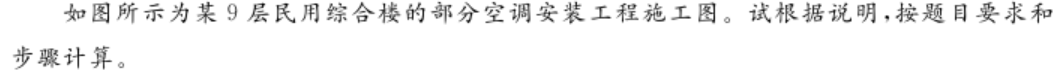 题目图片