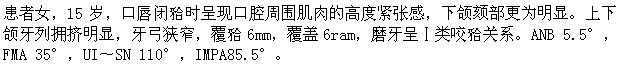 题目图片