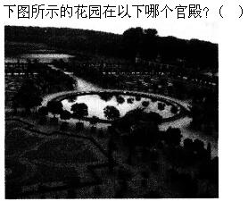 题目图片