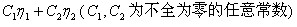 题目图片