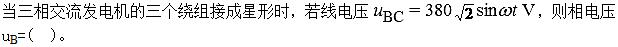 题目图片