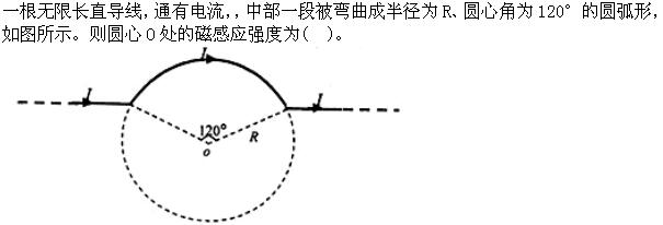 题目图片