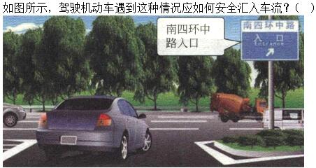 题目图片