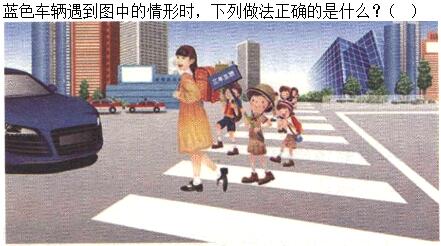 题目图片
