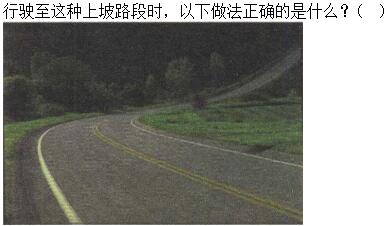 题目图片