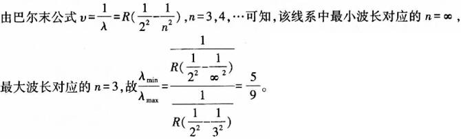 题目图片