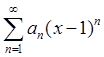 题目图片