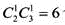 题目图片