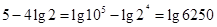题目图片