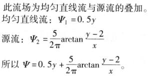 题目图片