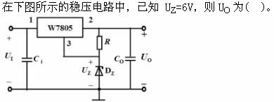 题目图片