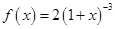 题目图片