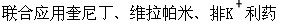 题目图片