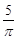 题目图片