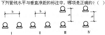 题目图片