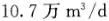 题目图片