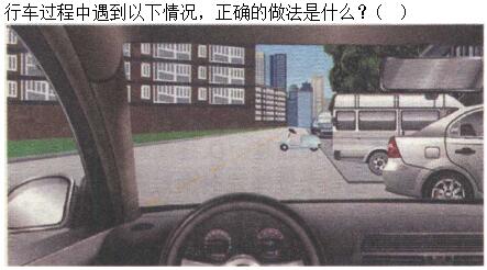题目图片