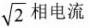题目图片