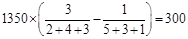 题目图片