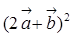 题目图片