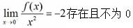 题目图片