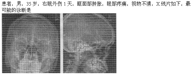 题目图片