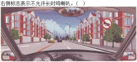 题目图片