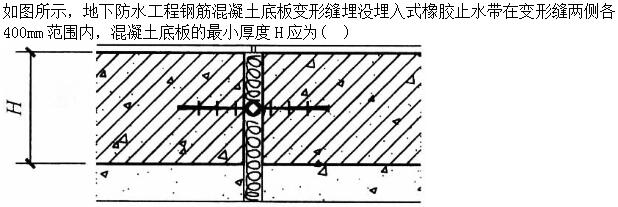 题目图片