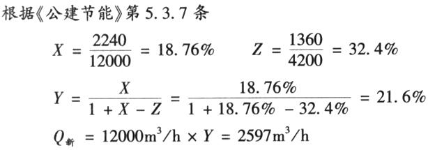题目图片