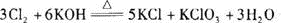 题目图片