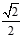 题目图片