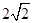 题目图片