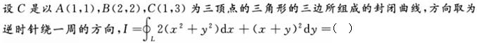 题目图片