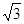 题目图片