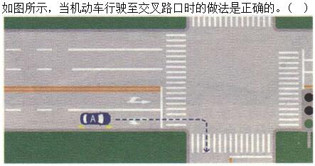 题目图片
