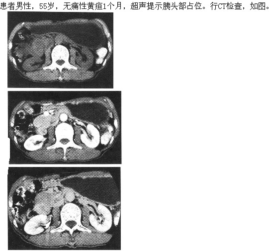 题目图片
