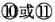 题目图片