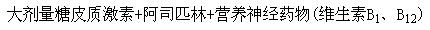 题目图片