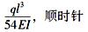 题目图片
