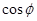 题目图片