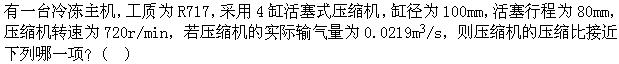 题目图片
