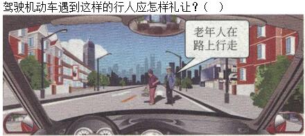 题目图片