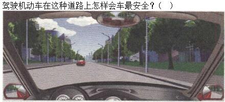 题目图片